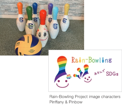 Bowling pin reuse contest and reuse education in elementary schools
