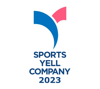 Obtained certification as Sports Yell Company 2023