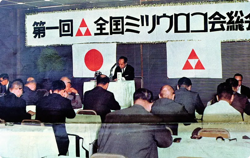 LPガス事業への参入