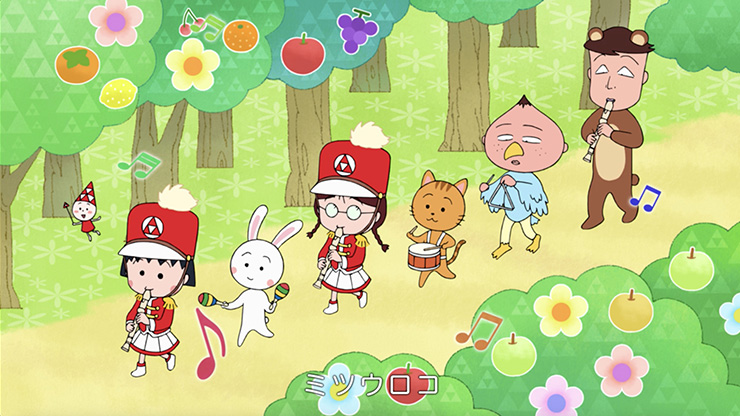 まるちゃん様専用 まったり節分会 たここ - Vtuberデータベース