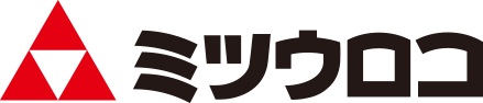 株式会社ミツウロコ